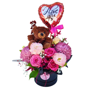 Bear Mine Valentine 🧸💝